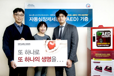 대한심폐소생협회와 '골든 타임 4분의 기적 프로젝트' 진행